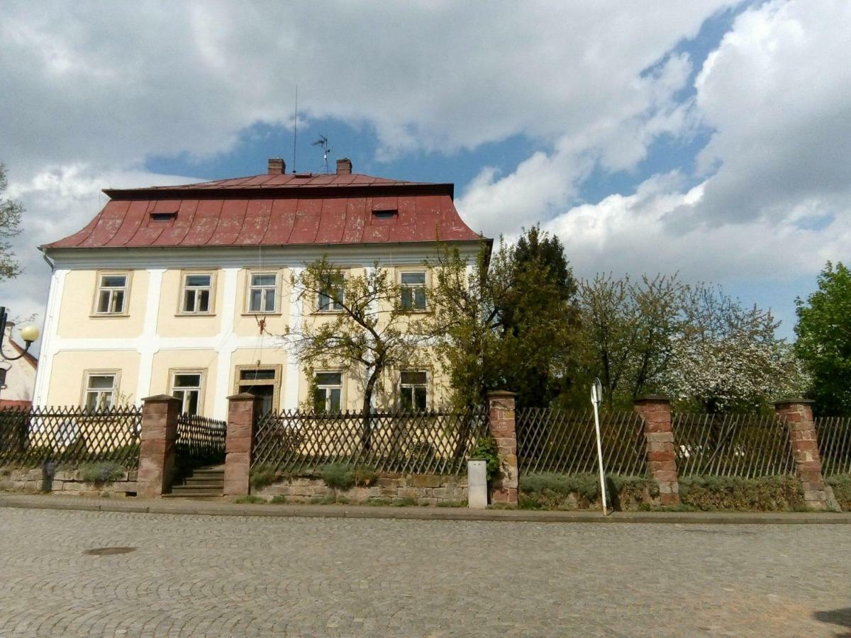 Apartman Zeleznice公寓 外观 照片